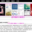 49图库港澳台开奖49ψ949图库澳台开奖结结果今天