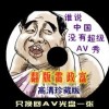 彩吧论坛大乐透专家预测
